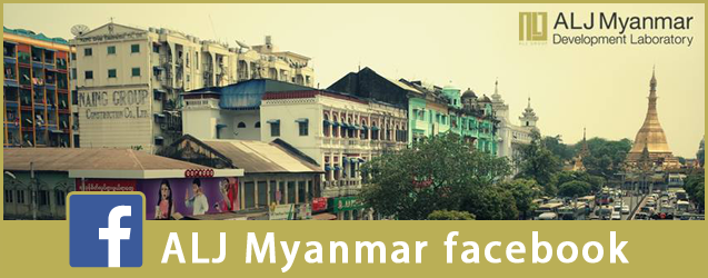 aljmyanmar facebook